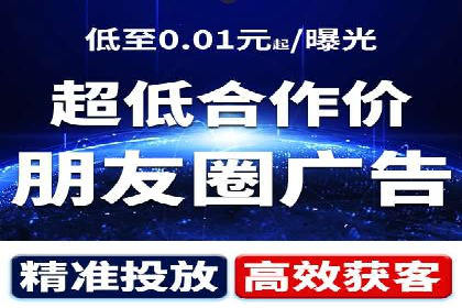 案例解读：信息流代理在教育培训领域的应用